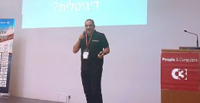 אורי קרשטיין, מנהל פעילות גיגהספייסס בישראל.