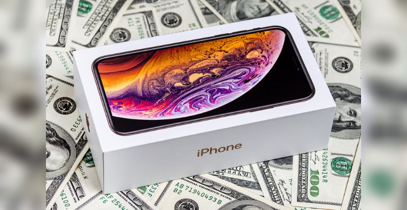 המשיקיעים בטוחים בהמשך הביקוש להם. iPhone ויתר מוצרי אפל.