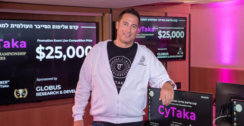 דורון אמיר, מנכ"ל מיזם סייטאקה.