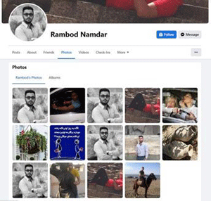 עמוד הפייסבוק ש-"ראמבוד" פתח.