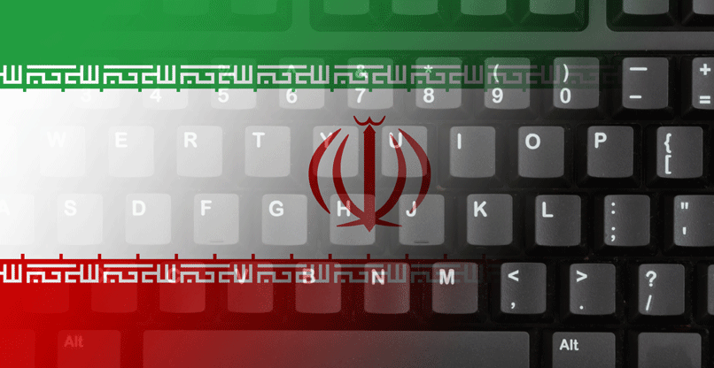 זהירות: המודיעין האיראני משתמש באינטרנט לגיוס ישראלים.