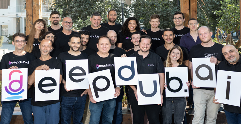 צוות דיפ דאב.