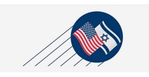 שיתוף פעולה אמריקני-ישראלי באמצעות קרן בירד.