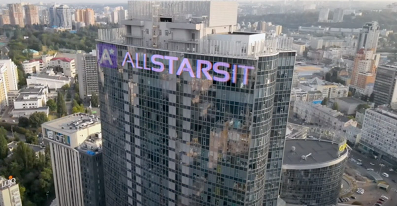 משרדי AllstarsIT בקייב.