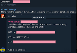 קבוצת קריפטו.