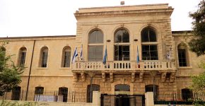 הבניין הישן של בית החולים שערי צדק בירושלים, שבו יתקיים ההאב.