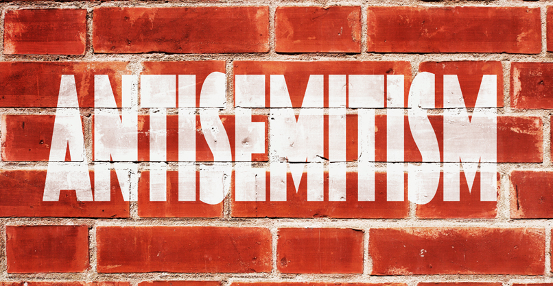 ביטויי האנטישמיות ברשת מגיעים לרוב בני הנוער הישראלים