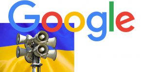 תתריע מפני מתקפות אוויריות באוקראינה. גוגל. עיבוד ממוחשב כאילוסטרציה.