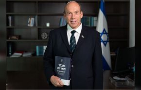 מבקר המדינה, מתניהו אנגלמן.