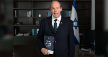 מבקר המדינה, מתניהו אנגלמן.