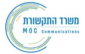 פרסם את דו"ח פניות הציבור לשנה שעברה. משרד התקשורת.
