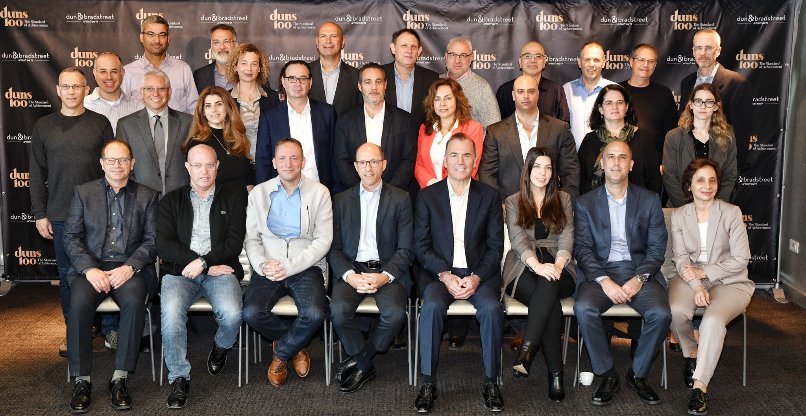 חברי פורום בכירי המשפט בתחום ההיי-טק בישראל.