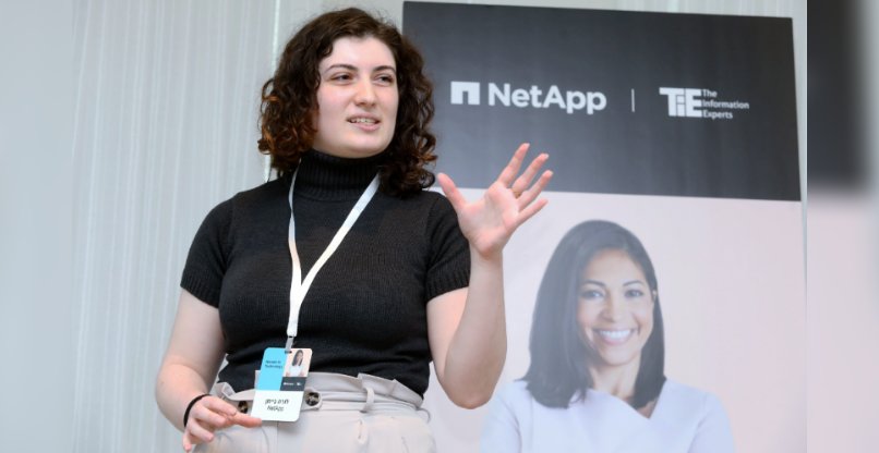לורה ניימן, יועצת שירותים מקצועיים בחברת נט-אפ ישראל.