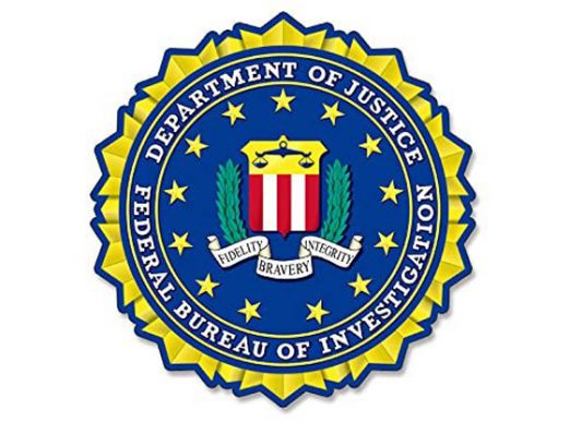 פריצה לאימייל של ראש ה-FBI.