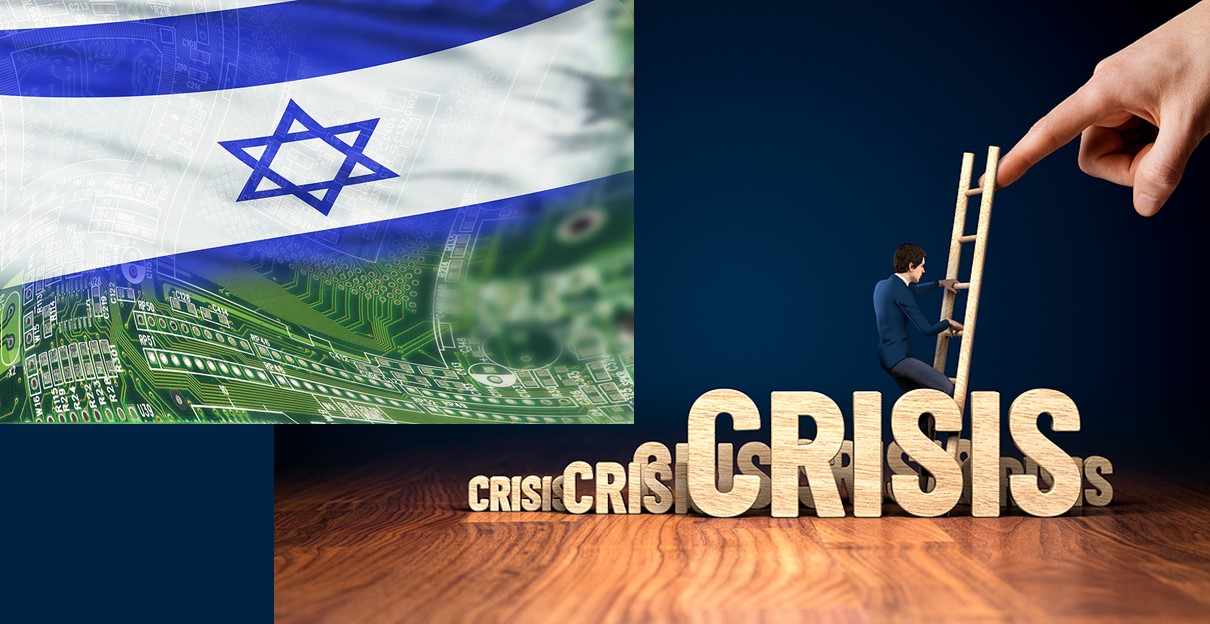 גם בנק ישראל חוזה: משבר - אבל לא קריטי. עיבוד ממוחשב כאילוסטרציה.