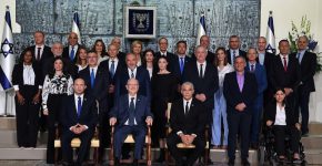 מה עשתה השנה? ממשלת ישראל השלושים ושש, יחד עם נשיא המדינה לשעבר, ראובן ריבלין.