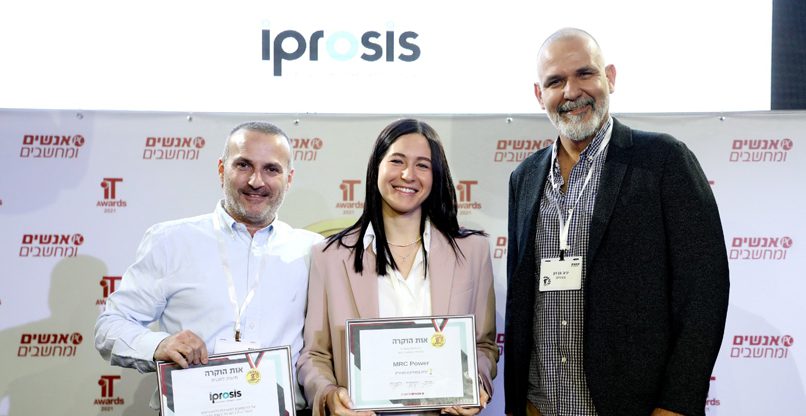 מימין: יניב בן-נון, שותף ומומחה נתונים בכיר ב-iProsis, ירדן מור, מנהלת פרויקטים ב-iProsis, ועמית ברקאי, מנכ"ל iProsis.