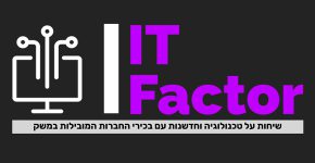לוגו הפודקאסט IT Factor.