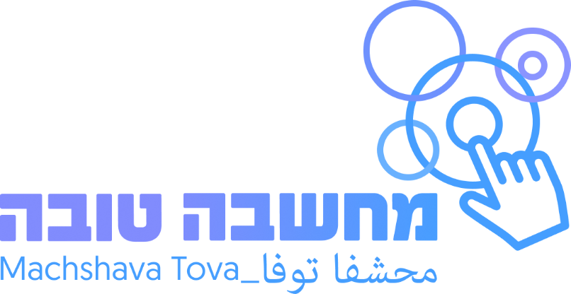 עמותת מחשבה טובה