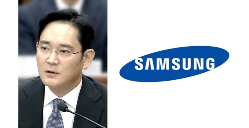 זוכה מכל האשמות נגדו. לי ג'ה-יונג, יו"ר סמסונג.