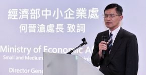 הו צ'ין-צ'אנג, מנכ"ל מינהל החברות הקטנות והבינוניות במשרד הכלכלה הטייוואני.