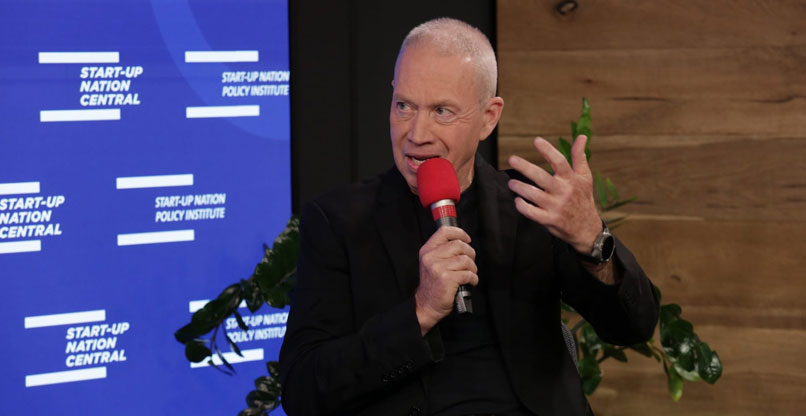 ח"כ יואב גלנט.