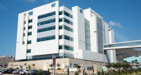 IDC של אינטל בחיפה.