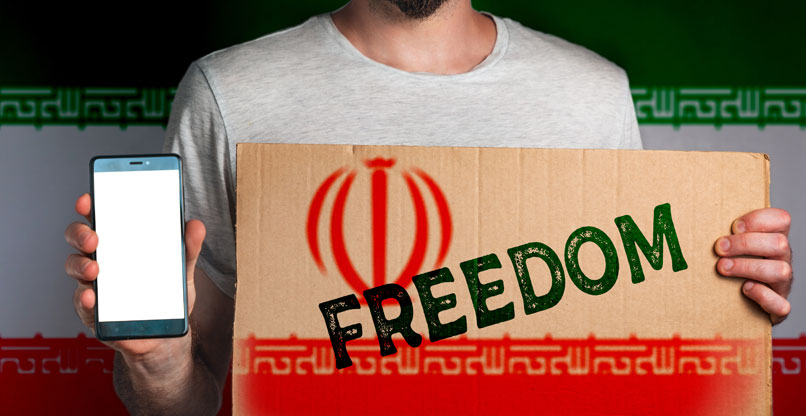 הנוזקה - עוד מהלך של המשטר האיראני נגד מבקשי חופש ושחרור ממנו.