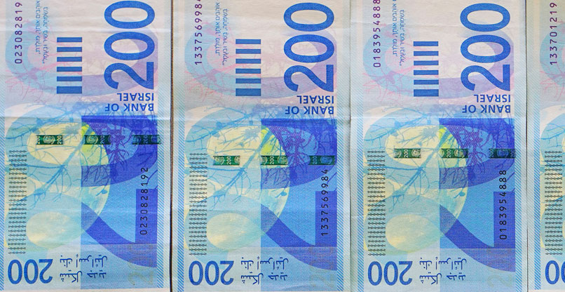 עובדי ההיי-טק מרוויחים פחות.