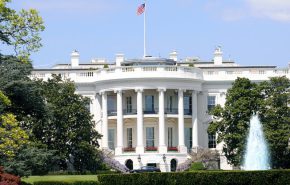 סוף סוף הבית הלבן מתייחס לסוגיית הנכסים הדיגיטליים.