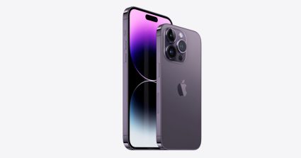 iPhone 14. תקלות בתפקוד ה-GPS בדגמי ה-Pro החדשים של ה-iPhone 14.