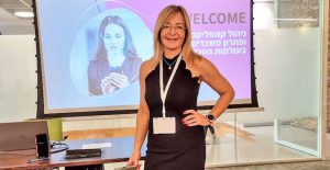 גילי שלזינגר מורן, מנהלת פעילות אפליקציות עסקיות בענן באורקל ישראל.
