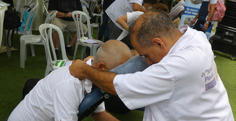 עיסוי טוב - תמיד טוב.