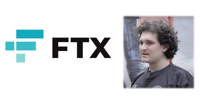 סם בנקמן-פריד ולוגו החברה שייסד ונפלה - FTX.