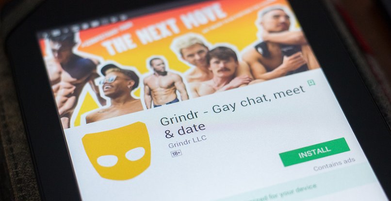 יותר מדי ישירה וקרה? גריינדר.