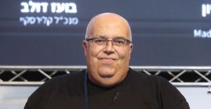 בועז דולב, מנכ"ל קלירסקיי.