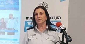 נציבת שירות בתי הסוהר, רב גונדר קטי פרי.