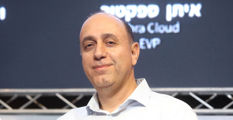 רביד שמואלי, מנמ"ר רשות מקרקעי ישראל.