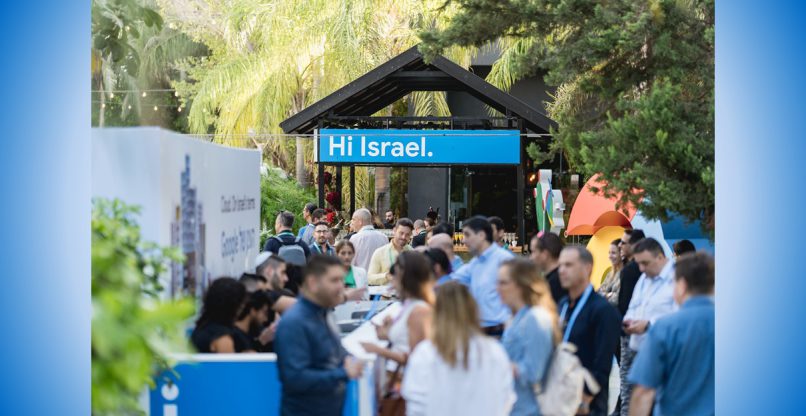 אירוע השקת ענן גוגל בישראל.