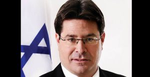 שר החדשנות, המדע והטכנולוגיה, אופיר אקוניס.