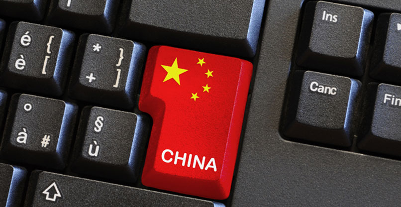 שוב הסינים "על גדרות" הסייבר של מדינות אחרות.