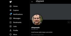 מקדם הבאת נושא מכירת יכולות אסורות למיאנמר. איתי מק, עו"ד המתמחה בזכויות אדם.