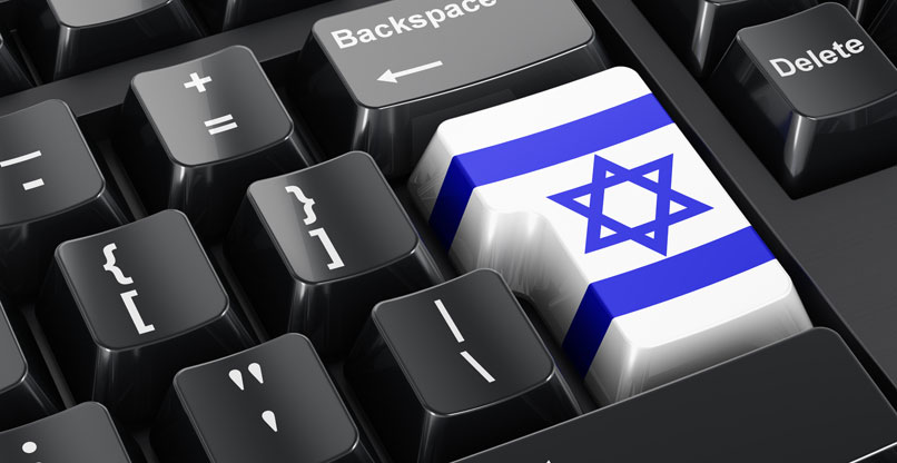 זה לא הזמן להסתכל על המציאות במשקפיים ורודים.