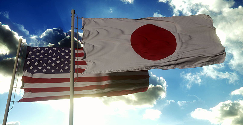 שיתוף פעולה בסייבר בין ארצות הברית ליפן, כדי לדאוג שהמצב שלהם בשטח זה לא יהיה מעונן חלקית, אלא בהיר.