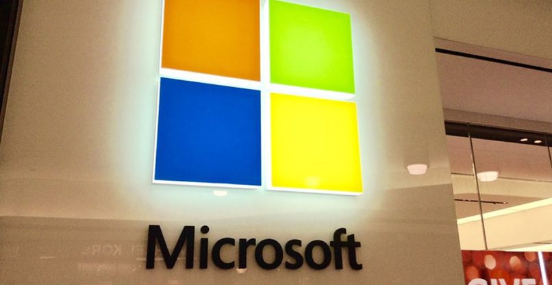 עוד פגיעות שנוצלה - ועוד תיקון. מיקרוסופט.