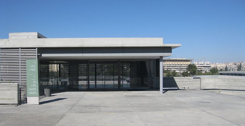 מוזיאון ישראל.