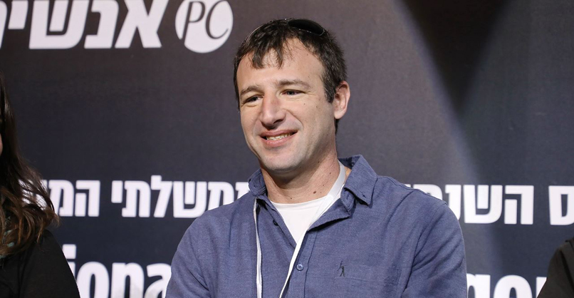 אריאל נבו, CDO במשרד המשפטים.