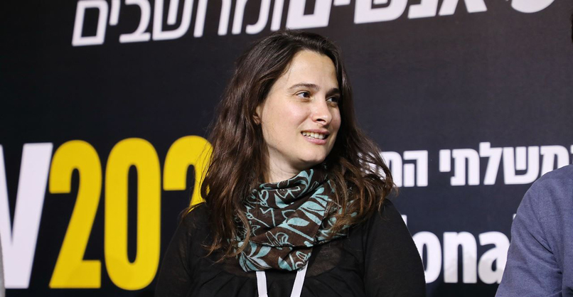 ד"ר גל גוטמן, מובילת דטה אקוסיסטם במערך הדיגיטל הלאומי