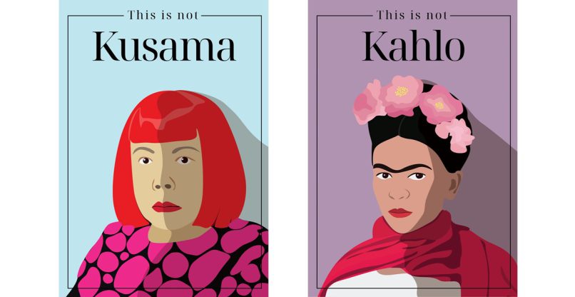 לא אמנות? This is not ART - תערוכת אמנות עכשווית בשילוב AR הנערכת בי-ם.