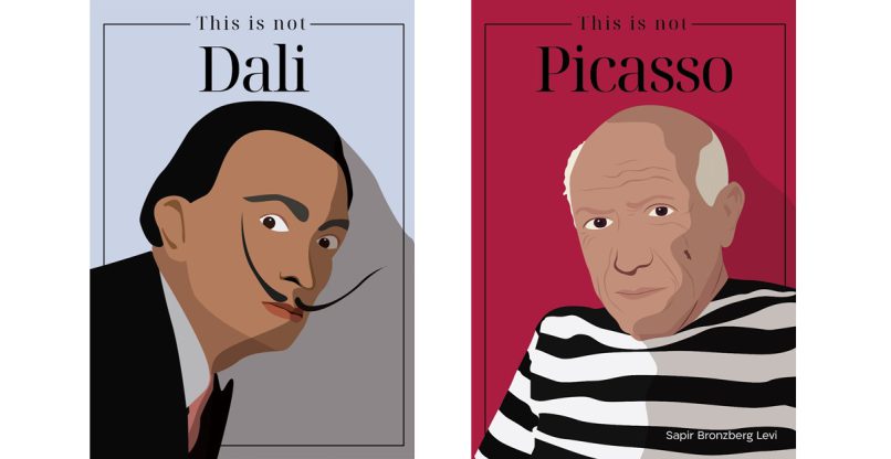 לא אמנות? This is not ART - תערוכת אמנות עכשווית בשילוב AR.